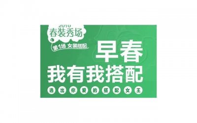 ​女性房事时应不应该叫床？