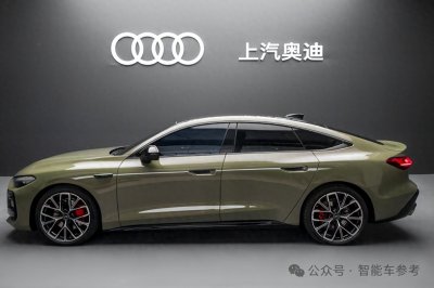 ​奥迪不想努力了，华为智驾正式上车，搭载双激光雷达