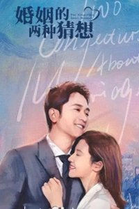 ​超喜欢的几部都市情感剧