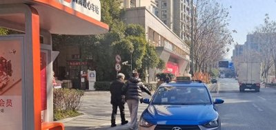 ​老人出行难，杭州一招创新“码上达”