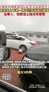 ​加塞砸车后续：71岁女司机再发声，奔驰男拒不道歉，结局大快人心