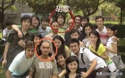 ​袁弘为啥会选择二婚的张歆艺？知情者默默说出了难以置信的实情