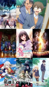 ​2023年一月新番大全，内附播放时间表