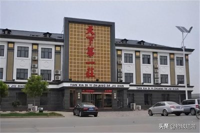 ​天津大邱庄土皇帝禹作敏覆灭记：他的故事远比你想得更恶劣