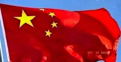 ​五星红旗：中国革命的象征与人民的骄傲