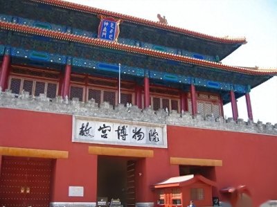 ​北京各大景点门票价格，简直不敢相信自己的眼睛！