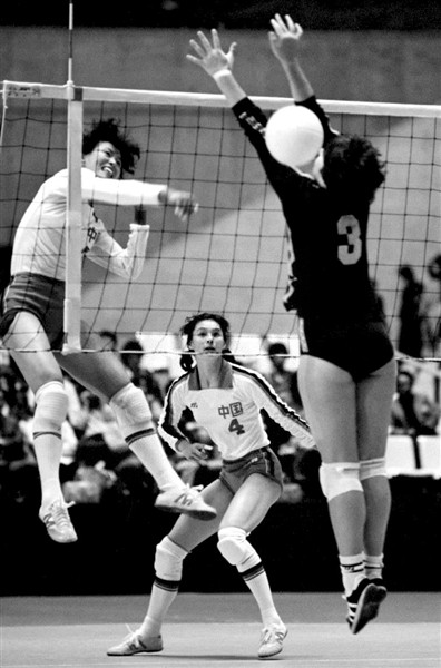 老照片:老女排名将陈招娣