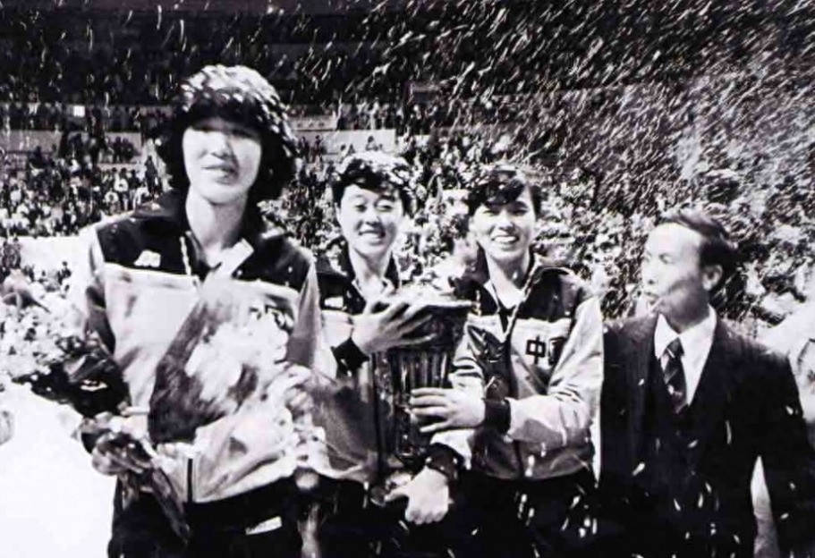 老照片:老女排名将陈招娣