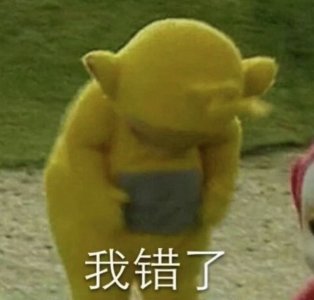 ​掌握这三句话，轻松哄好女朋友