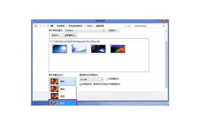 四季养生之路，让你的爱情长久不衰