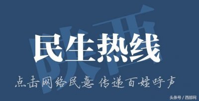 ​网红潘鼎坤：为传承唐诗宋词 93岁的他再上讲台