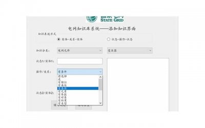 ​挽回爱情到什么程度才应该放弃？介绍真正的爱情和舍得
