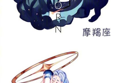 ​快速成为高学历人士：双鱼座女是五大学霸之一