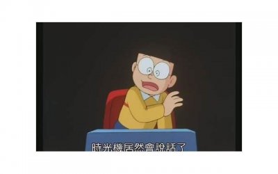 ​11月12日出生的人怎样规划财运，才能改善命运？