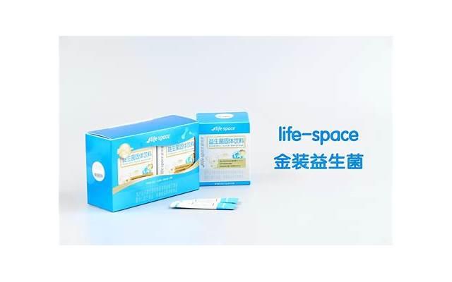 爱情密码是什么(爱情密码是什么意思) 爱情密码是什么(爱情密码是什么意思)