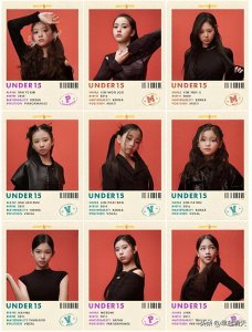 ​韩国推出全球少女选秀节目，年龄要求不超过15岁