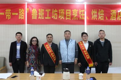 ​探秘——舌尖上的泉州 ，这所专研美食的高校