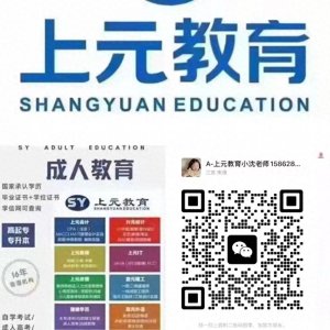 ​什么是solidworks？海门哪里能学SW一对一？