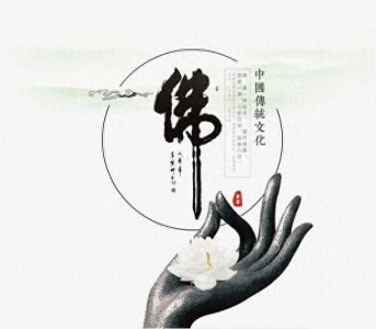 ​佛教“沙弥”、“比丘”、“优婆塞”、“头佗”指的都是什么人？