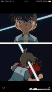 ​触电是什么感觉?