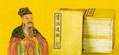 ​什么是“礼教”？什么是“等级”？什么是“名分”？