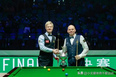 ​惊天惨案！斯诺克决赛上演10-0核爆局 48岁老将被打到怀疑人生