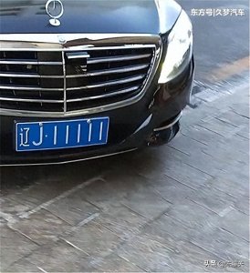 辽宁、吉林、黑龙江；各城市车牌字母顺序各是什么？