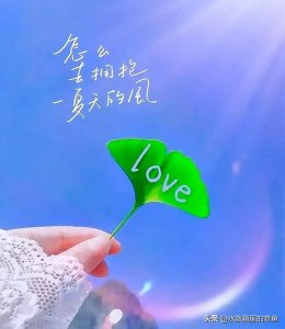 ​男女在一起，什么才是最重要的