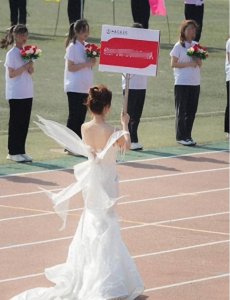 ​你知道什么是“举牌”吗？