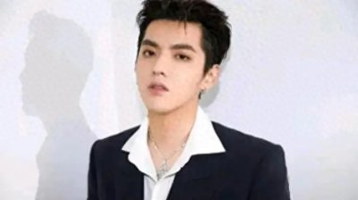 ​“毒瘤”——吴亦凡，让我们一起来看看他都干了些啥