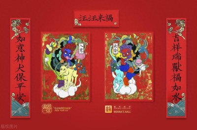 ​正月十九门官诞，正月十九有什么风俗