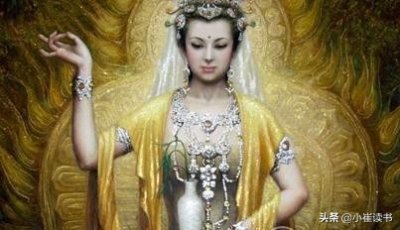 ​《山海经》中的九天玄女，本以为是传说，然而确有其人，还很美丽