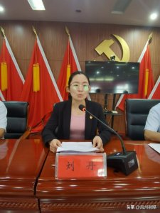 ​郭连镇举行第六届“郭连英才”暨2023年中招表彰大会