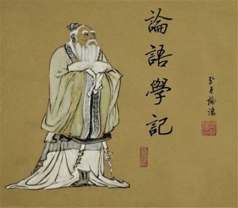 ​《论语》第六篇雍也（129）：闵子骞辞官，不同意就跑