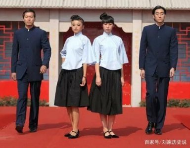 民国时期人们都穿什么