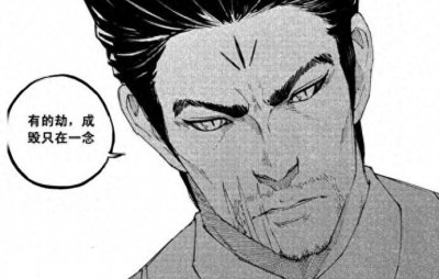 ​镇魂街：皇甫龙斗到底是什么生物？一处特征证明他不是人类