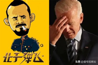 ​尿性到底是什么？土耳其伊朗就是，美英轰炸也门，他们是中流砥柱