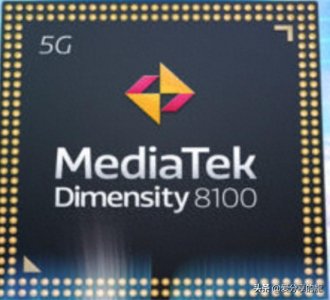 ​MediaTek 天玑 8100 移动处理器