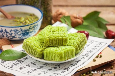 ​家有绿豆做起来，轻松几步做出香甜绿豆糕