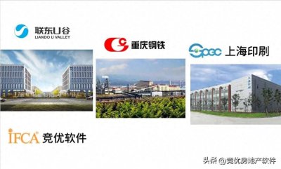 ​数字化转型转的是什么？为什么要转型？企业该怎样做？