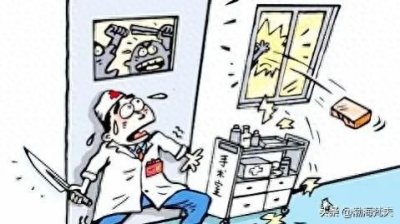 ​医患矛盾的本质是什么?如何解决?