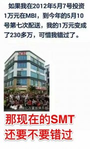 ​SMT拆分盘是什么？深度剖析SMT拆分盘好做吗？SMT拆分盘怎么做？