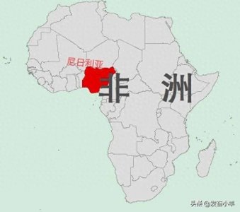 ​两亿多人的尼日利亚，为何毫无存在感？看看真实的尼日利亚什么样