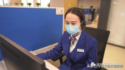 ​深圳“总客服”12345热线春节不打烊
