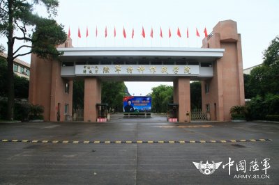 ​广西唯一的军事院校，全军唯一一所特种作战、情报侦察领域院校