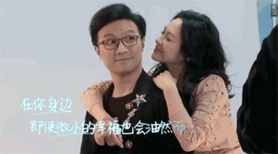 ​离婚不到两年，汪峰戳破与章子怡的婚姻真相：你厌倦的并不是她