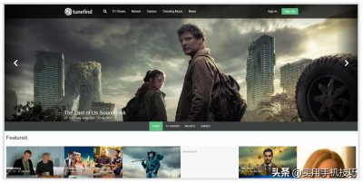 ​推荐9个高质量的网站，免费又实用，日常必备好帮手