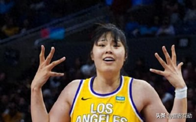 ​李月汝究竟有多强壮？大腿比周琦还要粗一圈：男篮第一中锋不如她