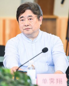 ​师说丨“网红院长”单霁翔③：退休之后的休息方式就是读万卷书行万里路