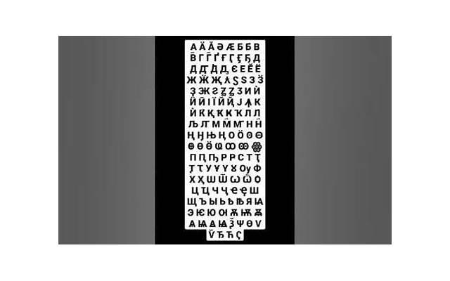 天蝎女如何选择理想对象：双鱼男，狮子男，巨蟹男，双子男的魅力揭秘